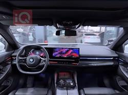 بي ام دبليو الفئة 5